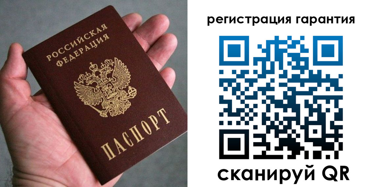 временная регистрация госуслуги в Новоульяновске