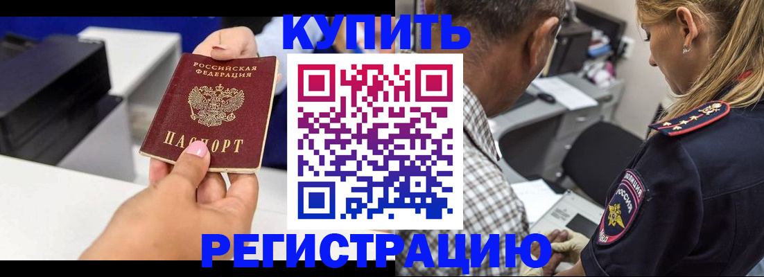 регистрация для дет. сада в Новоульяновске